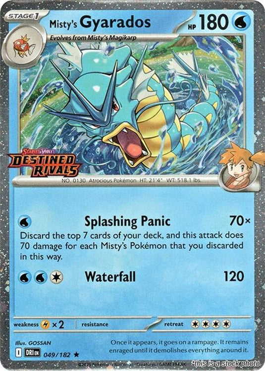 Misty's Gyarados (Prerelease)
