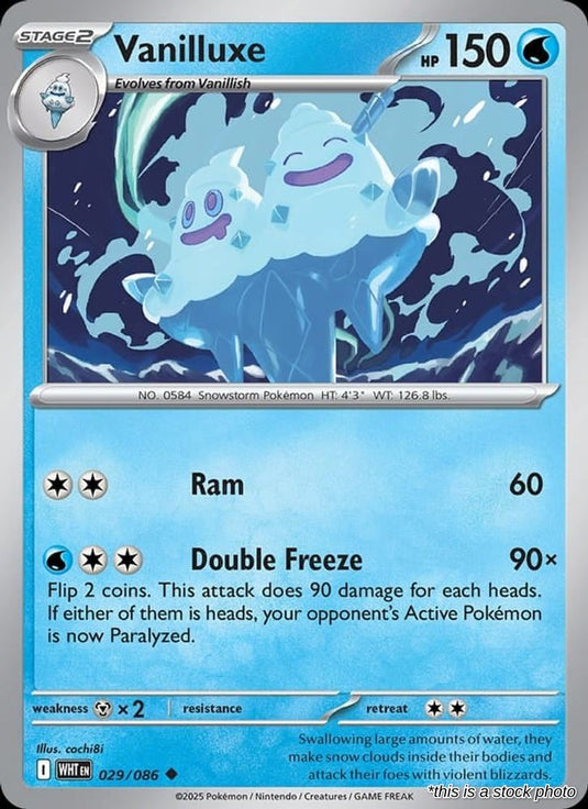 Vanilluxe (Master Ball Pattern)