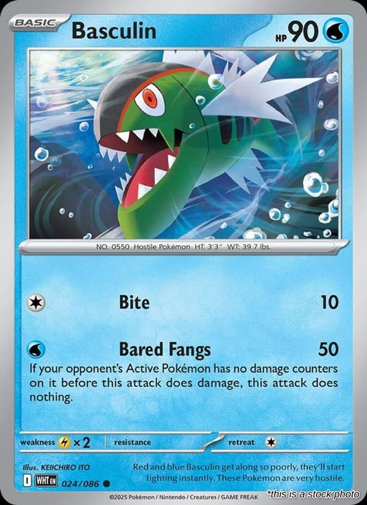 Basculin (Poke Ball Pattern)