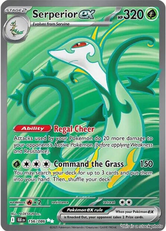 Serperior ex - 156/086