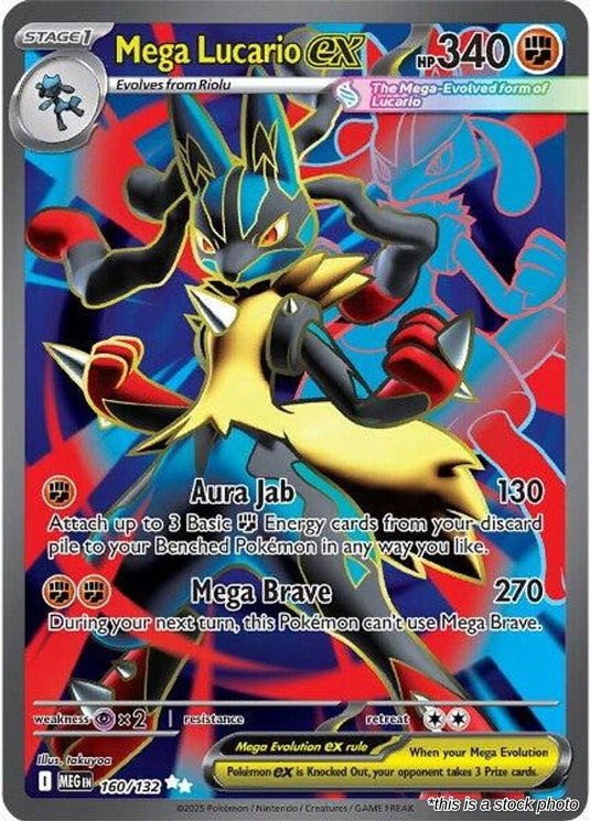 Mega Lucario ex - 160/132