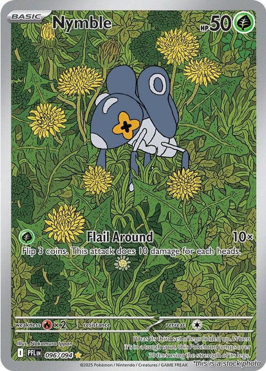 Nymble - 096/094