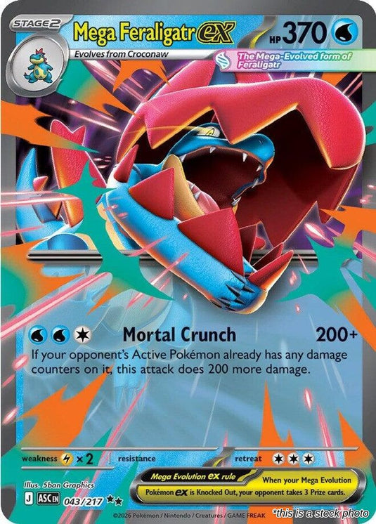 Mega Feraligatr ex - 043/217