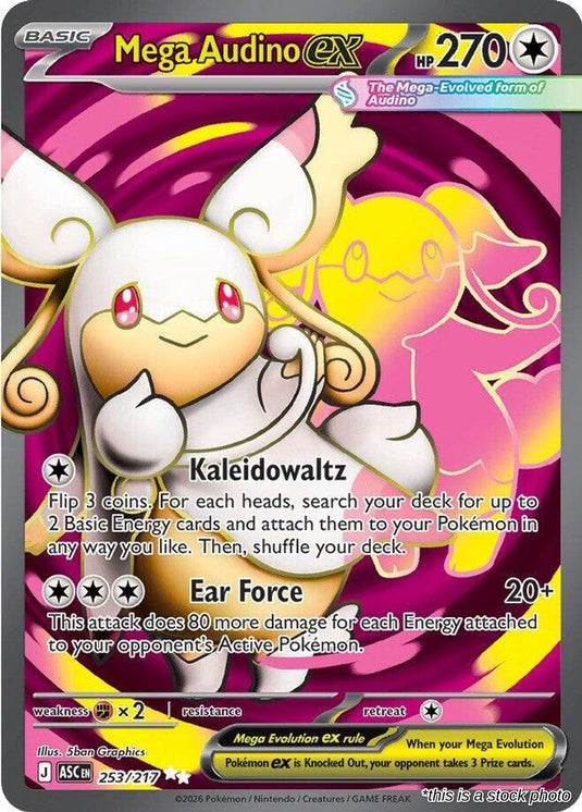 Mega Audino ex - 253/217