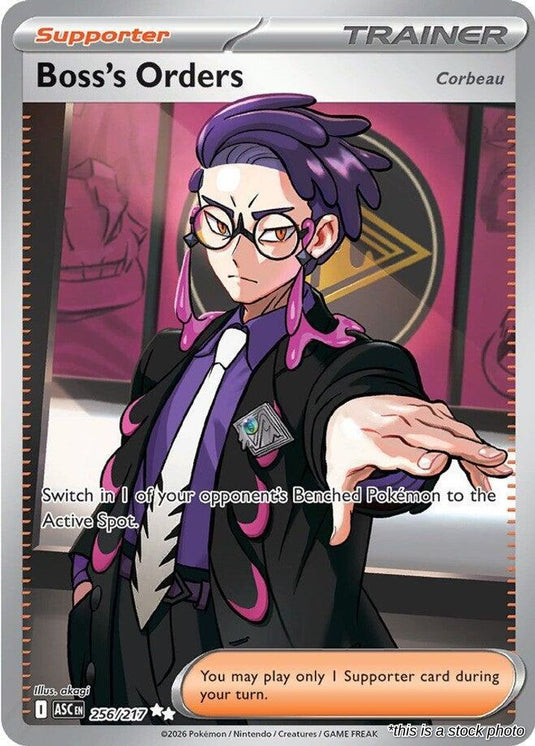 Boss's Orders [Corbeau] - 256/217