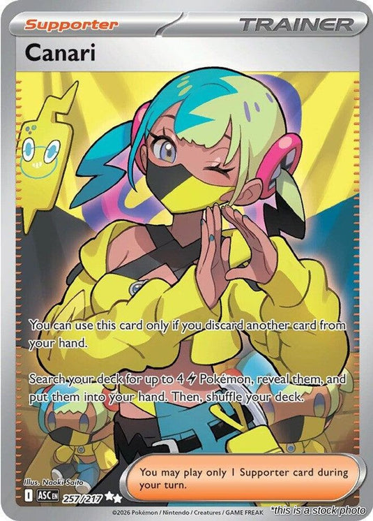Canari - 257/217