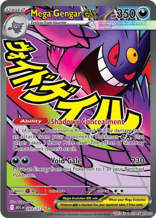 Mega Gengar ex - 269/217