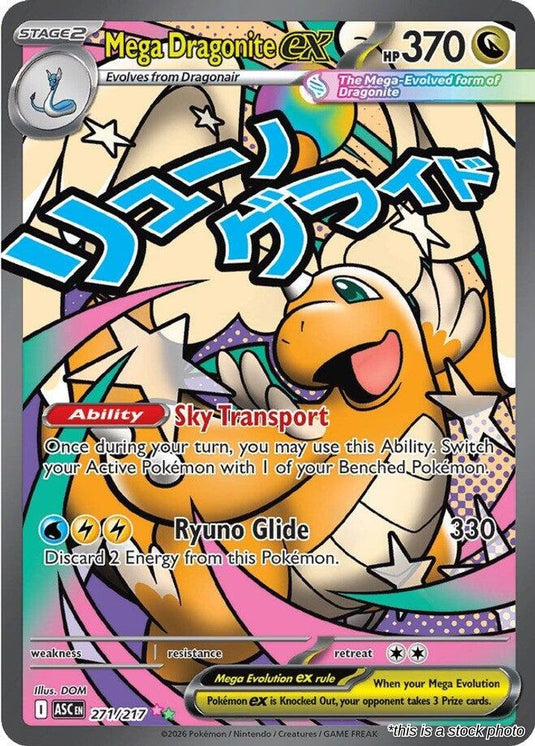 Mega Dragonite ex - 271/217
