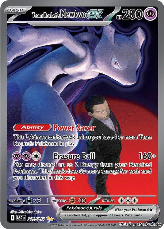 Team Rocket's Mewtwo ex - 281/217