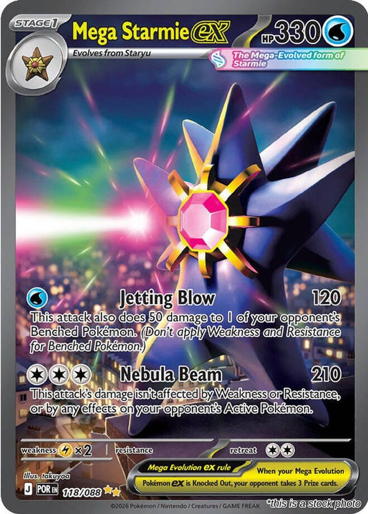 Mega Starmie ex - 118/088