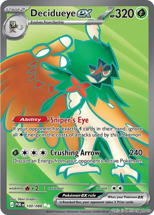 Decidueye ex - 100/088