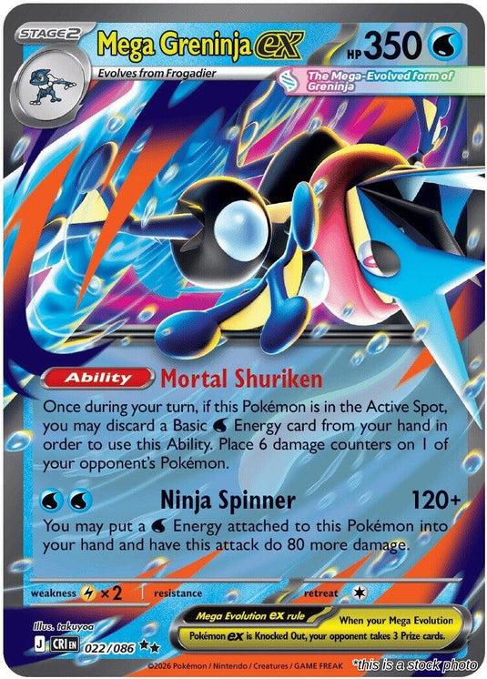 Mega Greninja ex - 022/086