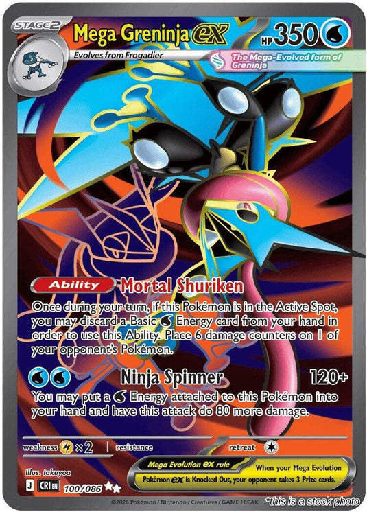 Mega Greninja ex - 100/086
