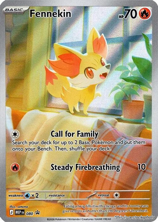 Fennekin - 080