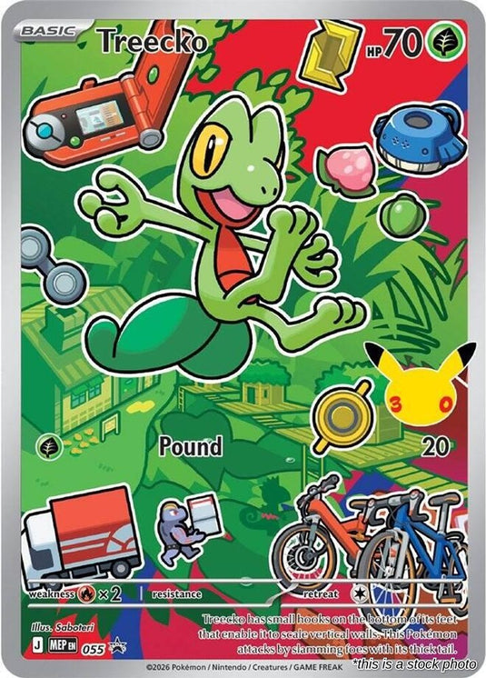 Treecko -  055