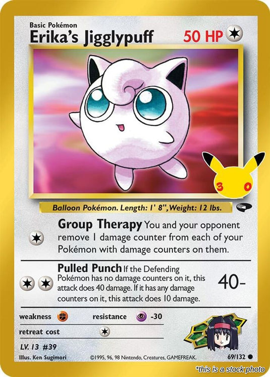 Erika's Jigglypuff