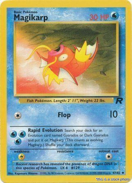 Magikarp