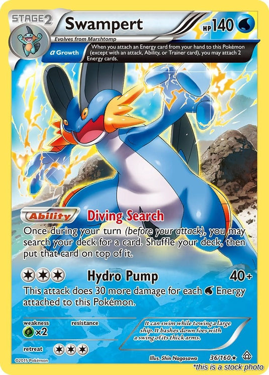 Swampert (Alpha)