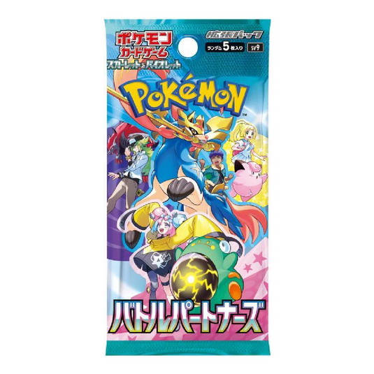 Pokemon Battle Partners Booster Pack