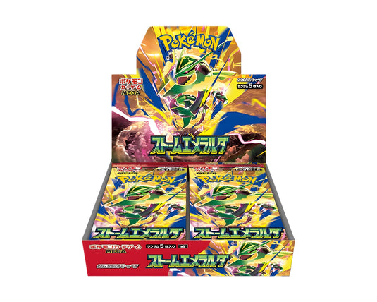Pokemon Storm Emeralda Booster Box (Japanese)