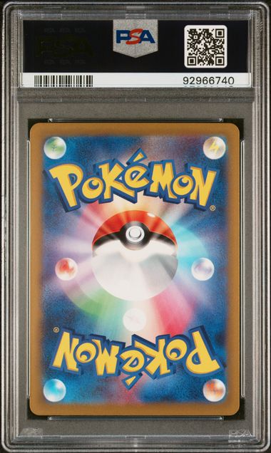 Load image into Gallery viewer, 2023 Pokemon Ruler of the Black Flame Scizor 116 PSA 10
