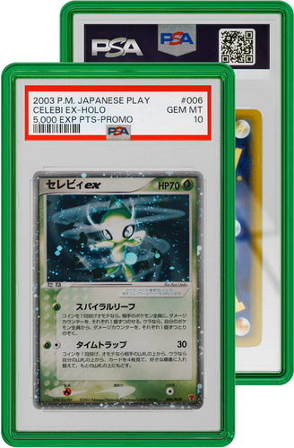 GradedGuard Jewel Case (PSA) - Emerald - Northwest Card Company