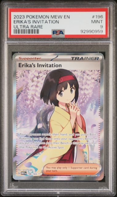 Load image into Gallery viewer, 2023 Pokemon 151 Erika&#39;s Invitation 196 PSA 9
