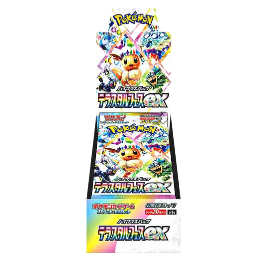terastal festival booster box jp Amazon.com: Pokemon Terastal Festival ex Booster Pack (Japanese) : Toys & Games