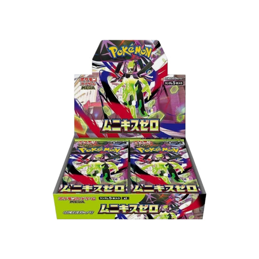 Pokemon Munikis Zero Booster Box (JP)
