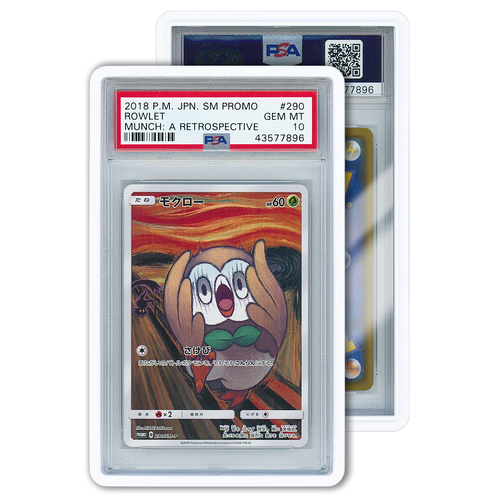 GradedGuard Standard Case (PSA)- White - Northwest Card Company