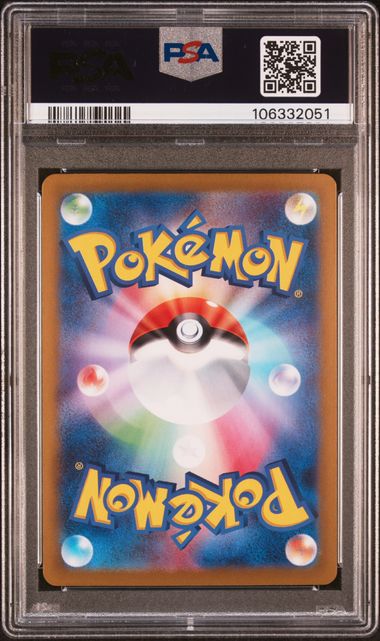 2025 Pokemon Japanese Battle Partners N's Zoroark 127 PSA 10