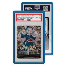 GradedGuard Jewel Case (PSA) - Sapphire