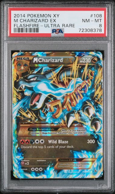 Load image into Gallery viewer, 2014 POKEMON XY FLASHFIRE #108 M CHARIZARD EX FLASHFIRE-ULTRA RARE PSA 8

