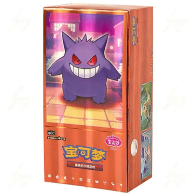 Pokemon Gem Volume 3 Booster Box (Chinese)